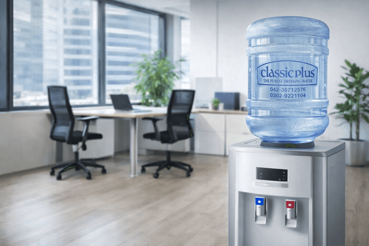 Corporate environment 1